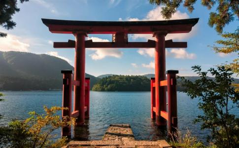 Itoen Hakone Yumoto - 9