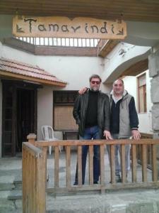 Tamarindi Guest House - 7