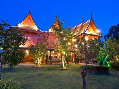 Bueng Bua Thong - 21