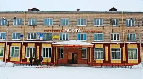 Радуга - 40