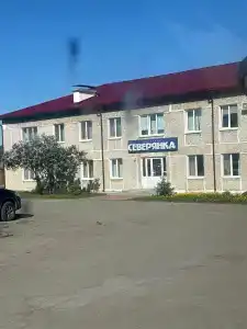 Северянка - 6
