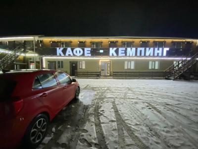 Придорожный комплекс - 24