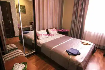 Тихая Гавань - 6