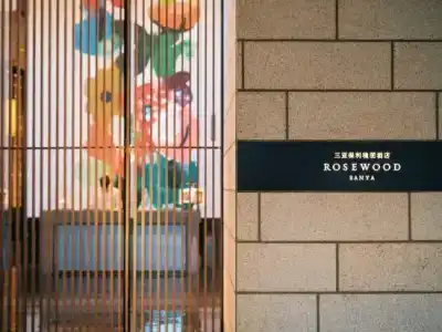 Rosewood Sanya - 42