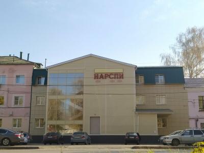 Нарспи - 36