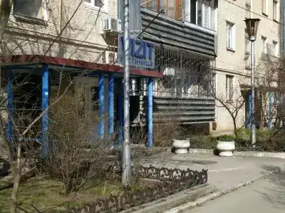 Визит - 17