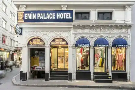Emin Palace - 14