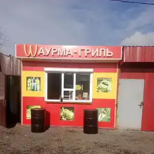 Русская Усадьба - 8