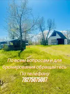 Юбилейная - 3
