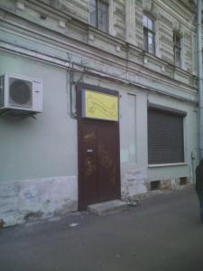 Невский 150 - 48