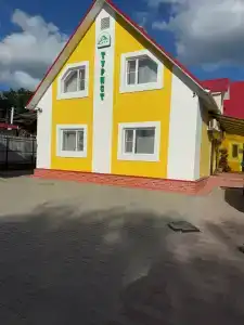 Турист - 9