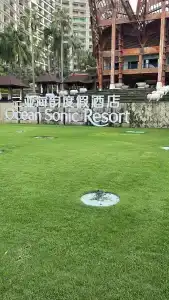 Ocean Sonic Resort Sanya - 29