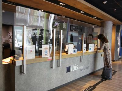 ibis Budget Paris La Villette 19ème - 9