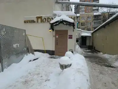 Подушкин на Душинской - 4