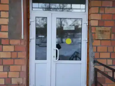Три Медведя - 9