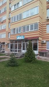 МКС - 14