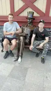 Уютный Дом - 46