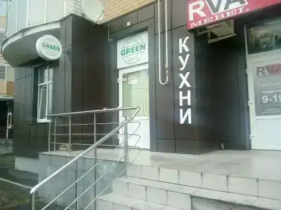 Green hostel - 18