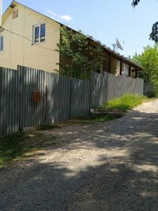 Altay Life - 38