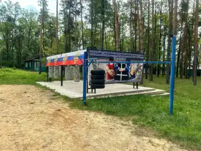 Дружба - 0