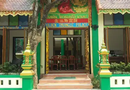 Golden Triangle Palace - 2
