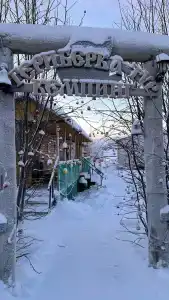 Териберка Тур - 25