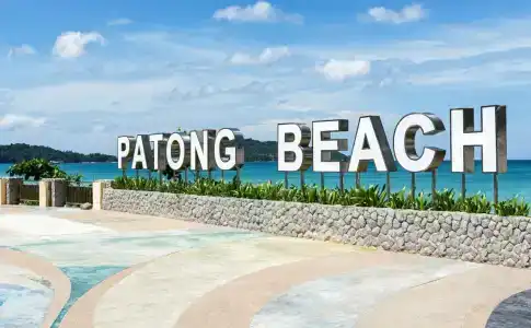 Patong Paragon Resort & Spa Sha Extra Plus - 1
