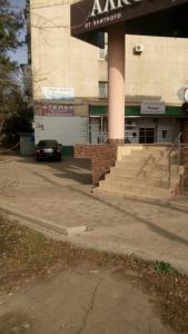 Пони - 32