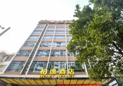 Guangzhou Boyi - 8