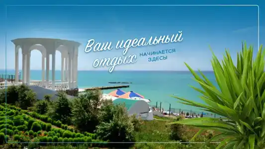 Николь - 0