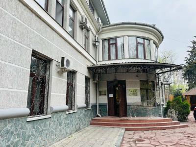 Нават - 41