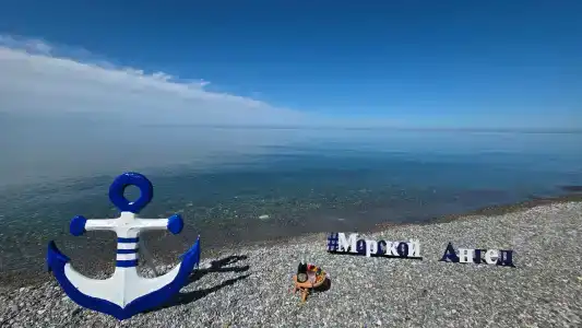 Морской Ангел - 12