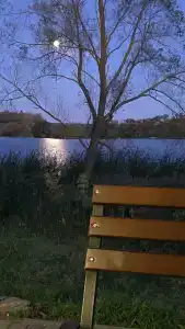 Атмосфера - 20