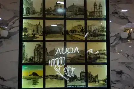 Aqua Batumi & - 33
