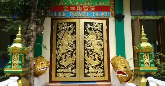 Golden Triangle Palace - 20