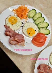 Тихая Гавань - 7