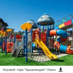 Дионис - 37