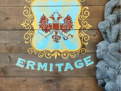 Petit Ermitage - 41