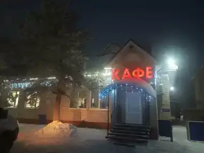 Хорт - 13