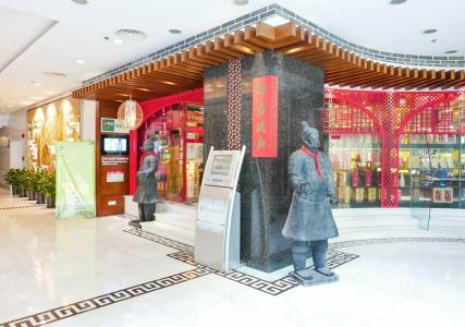 Shaanxi Business - 34