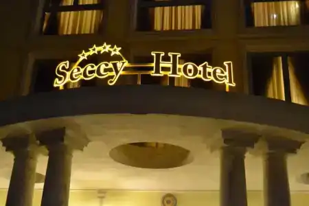 Seccy Boutique - 6