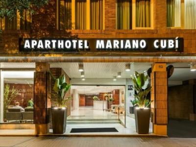 ApartMariano Cubi Barcelona - 7