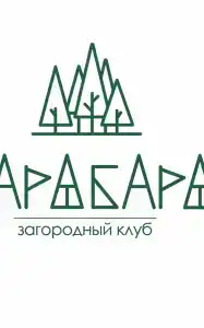 Барабара - 1