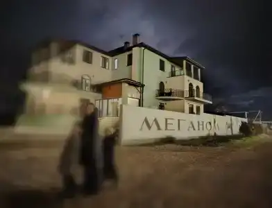 Астерия Меганом - 49