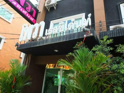 Pova Residence and Boutiques Resort - 20