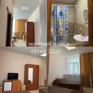 Аристократ - 9