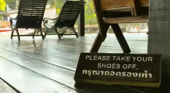 Baan Rim Nam - 16