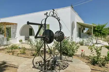 Naxian Garden of Senses - 3