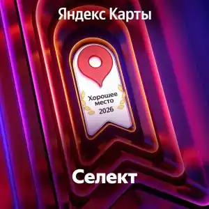 Select - 3