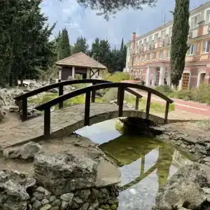 Аквани - 13